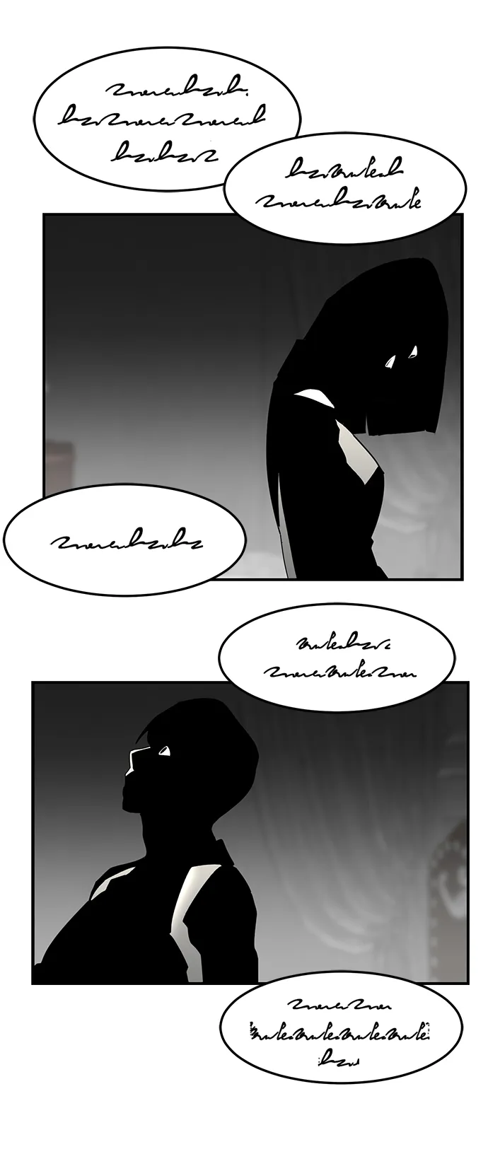 第38话 第75页