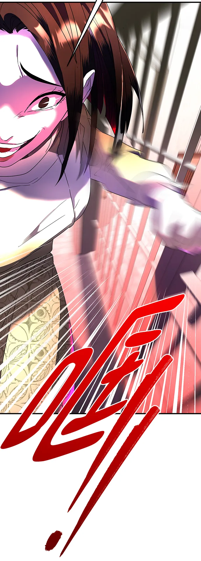 第39话 第45页