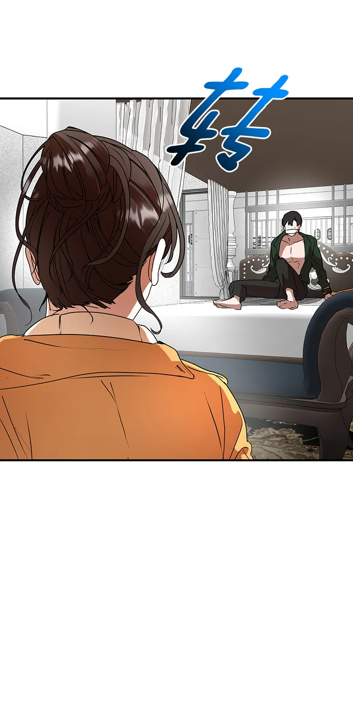 第39话 第76页