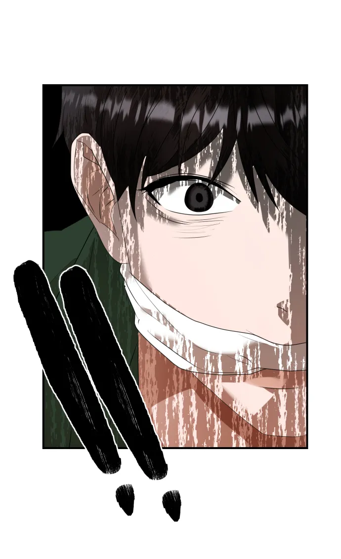 第36话 第89页