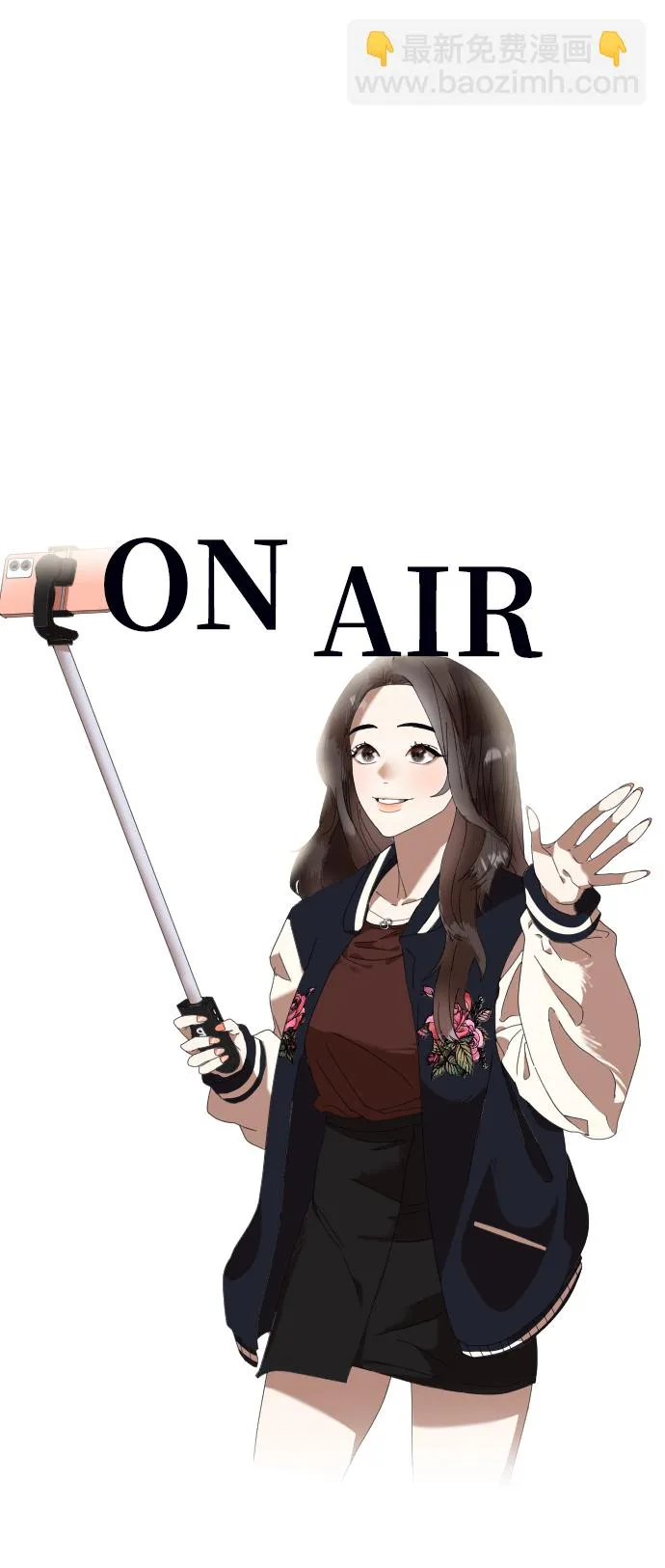 第1话 第10页