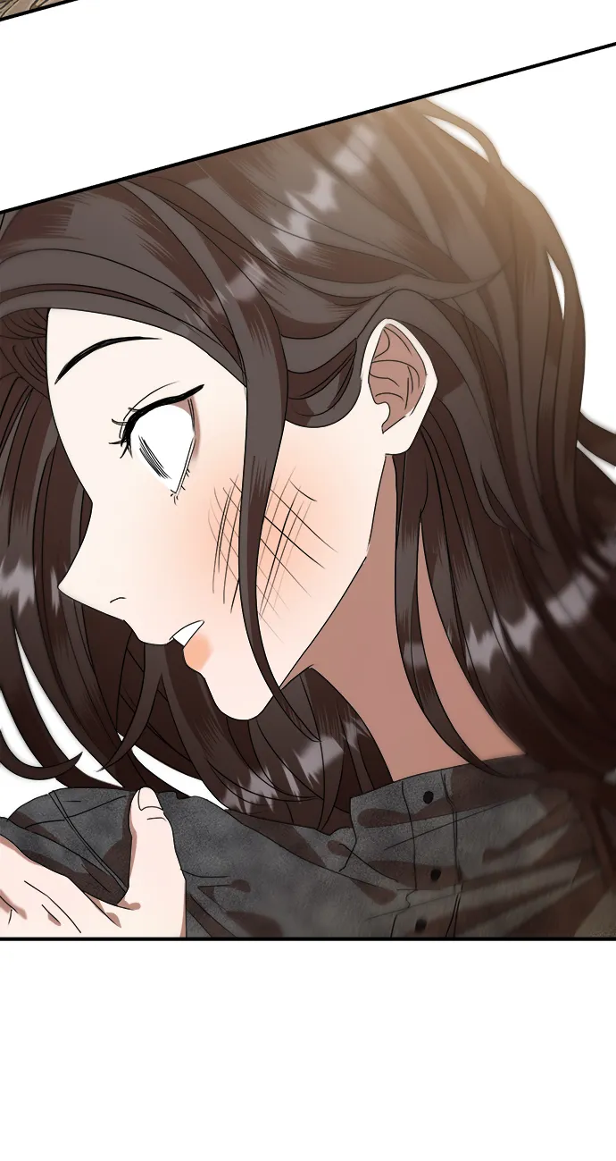 第5话 第53页