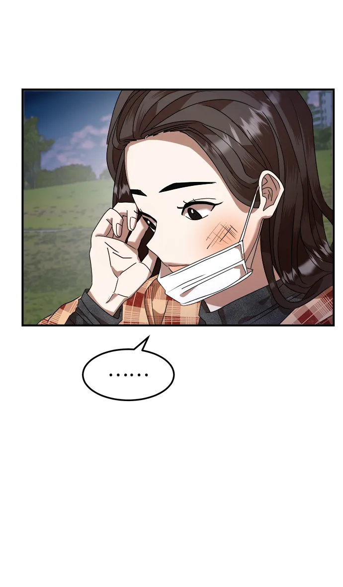 第5话 第68页