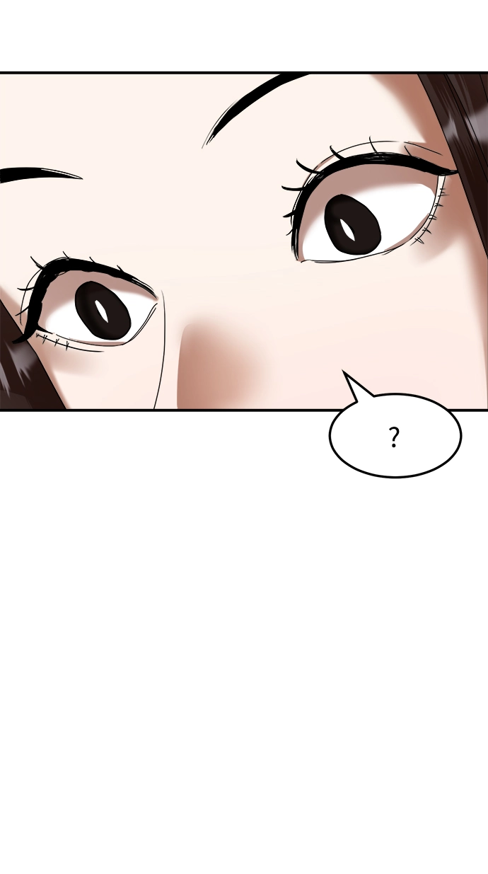 第7话 第49页