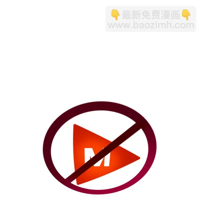 第7话 第53页
