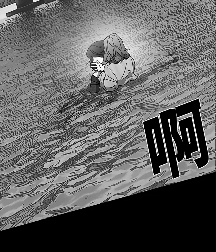 第19话 第26页