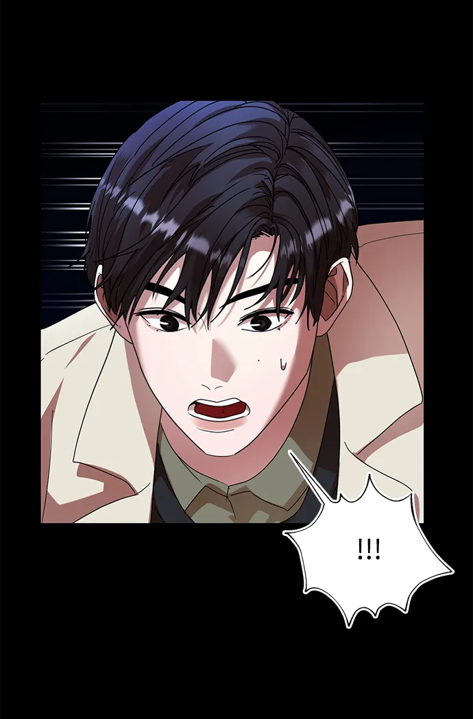 第25话 第44页