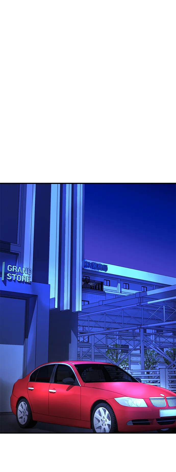 第25话 第81页
