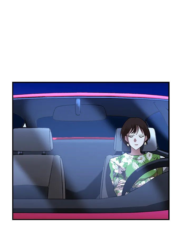 第25话 第82页