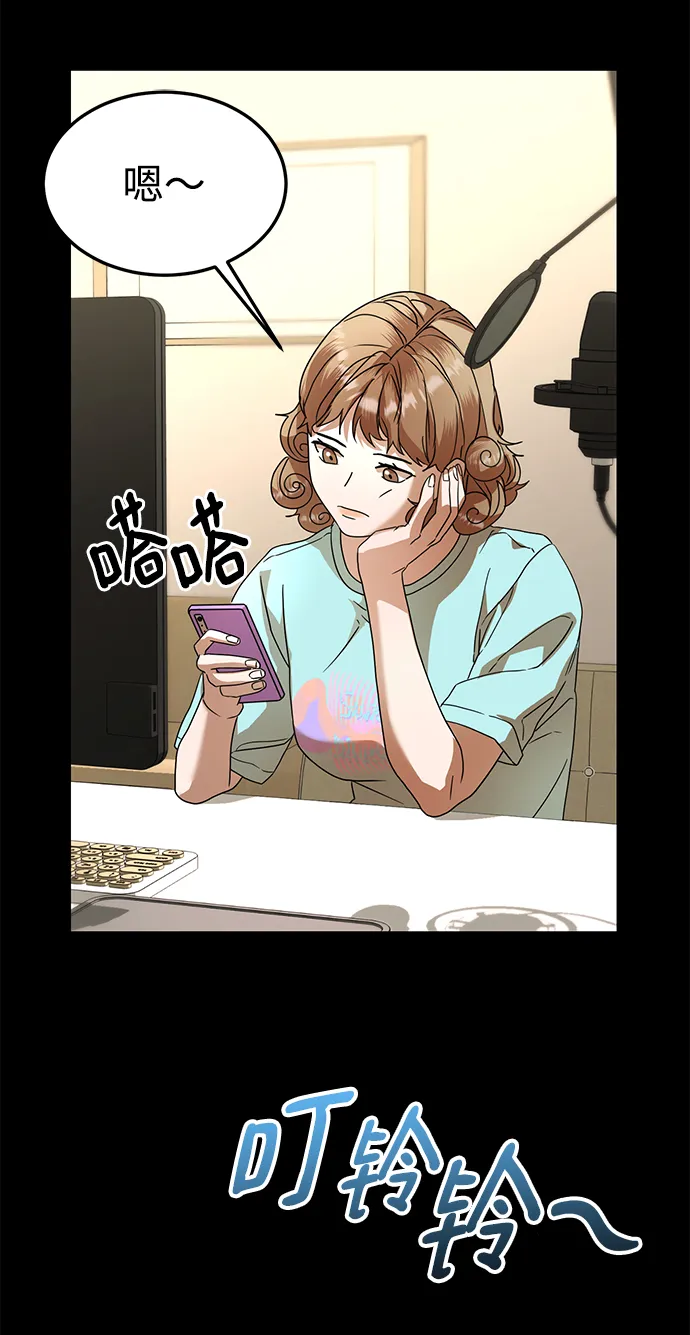 第27话 第54页