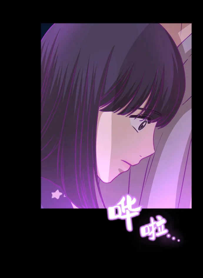 [第89话] 为什么珍惜的人都 第48页
