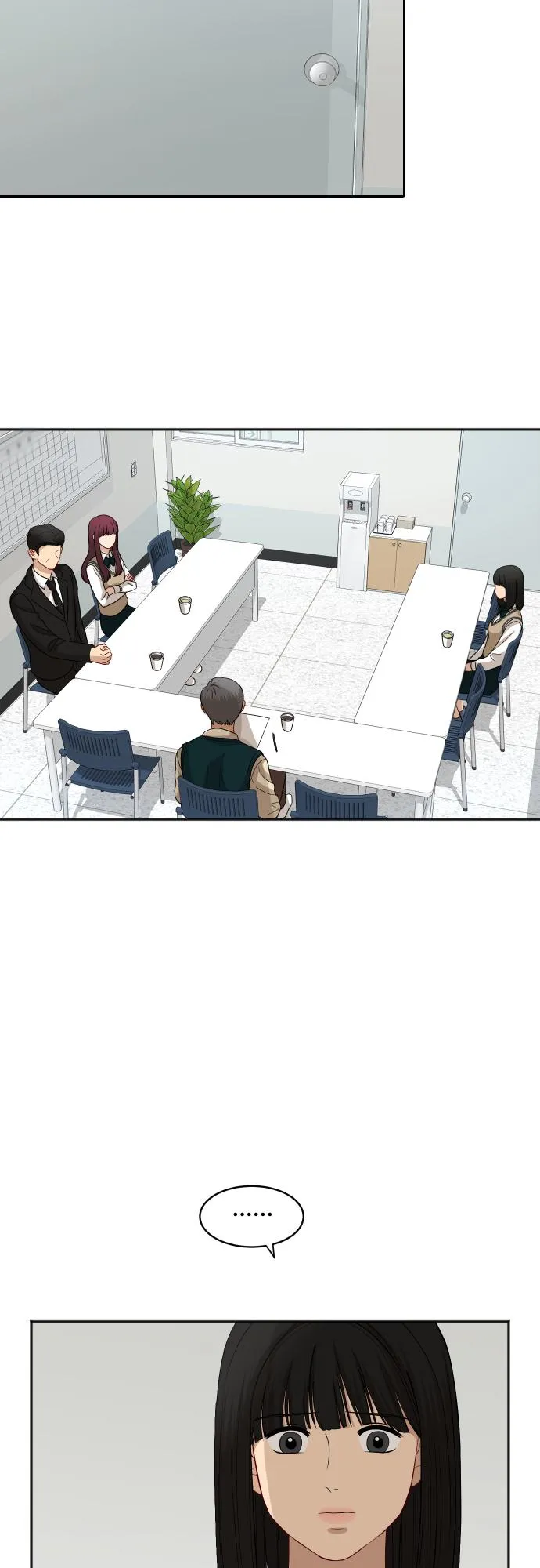 [第85话] 突如其来的访问 第18页