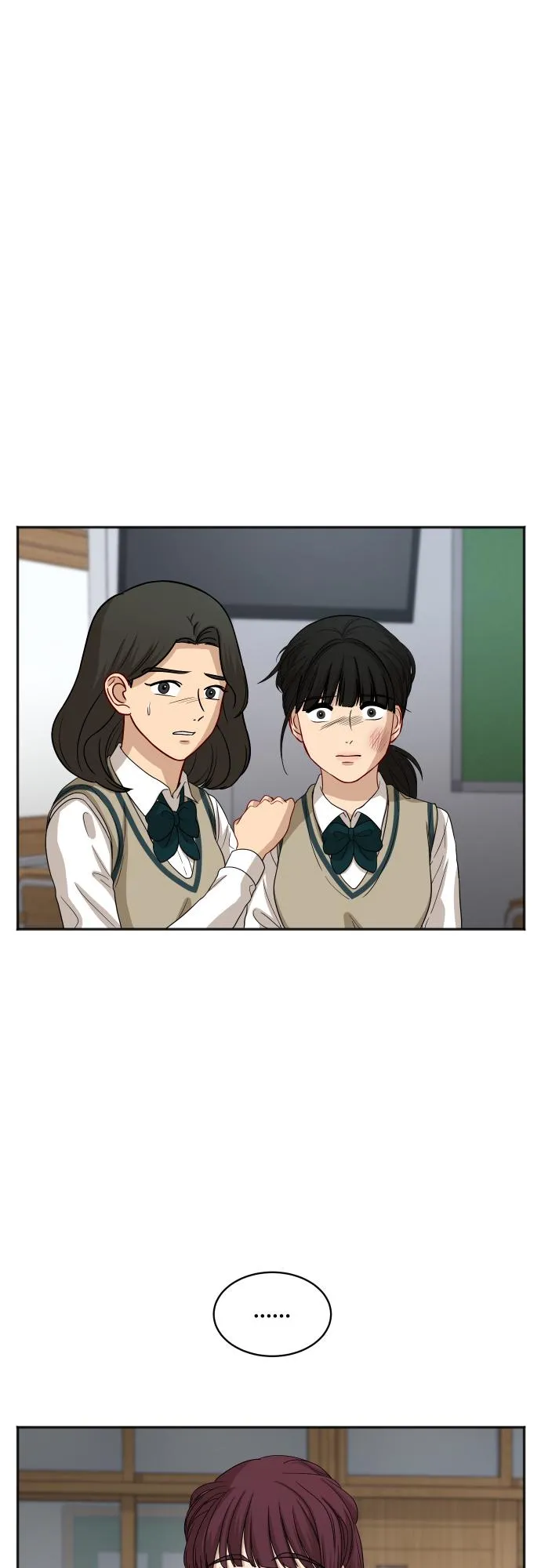 [第84话] 反击 第58页