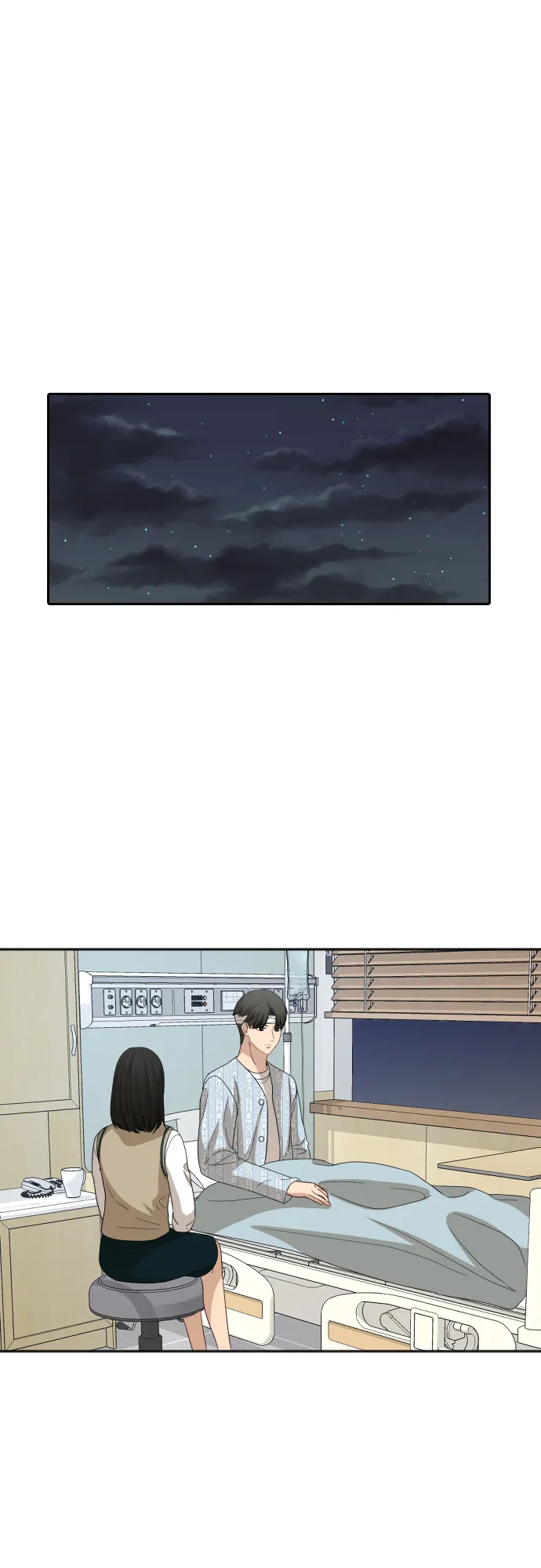 [第83话] 校庆结束 第23页