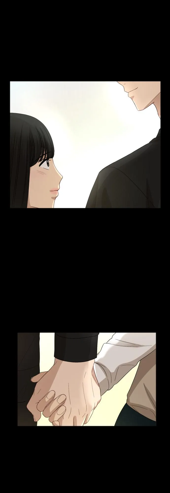 [第82话] 校庆（5） 第2页