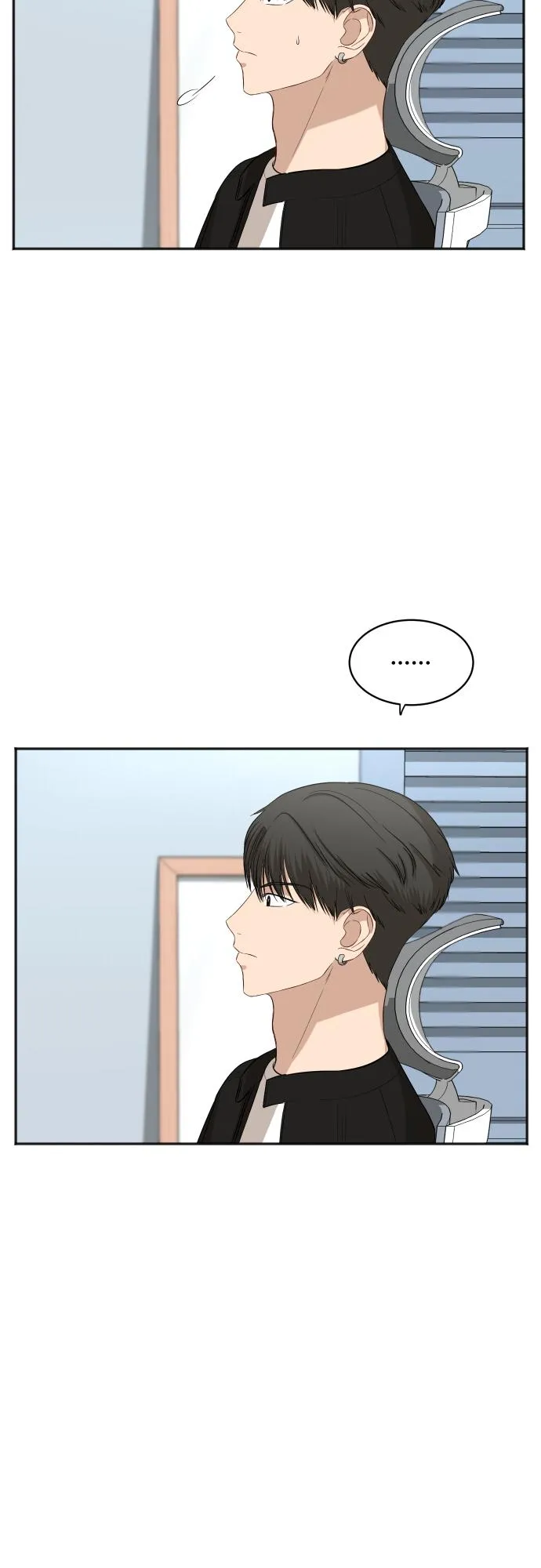 [第79话] 校庆（2） 第17页