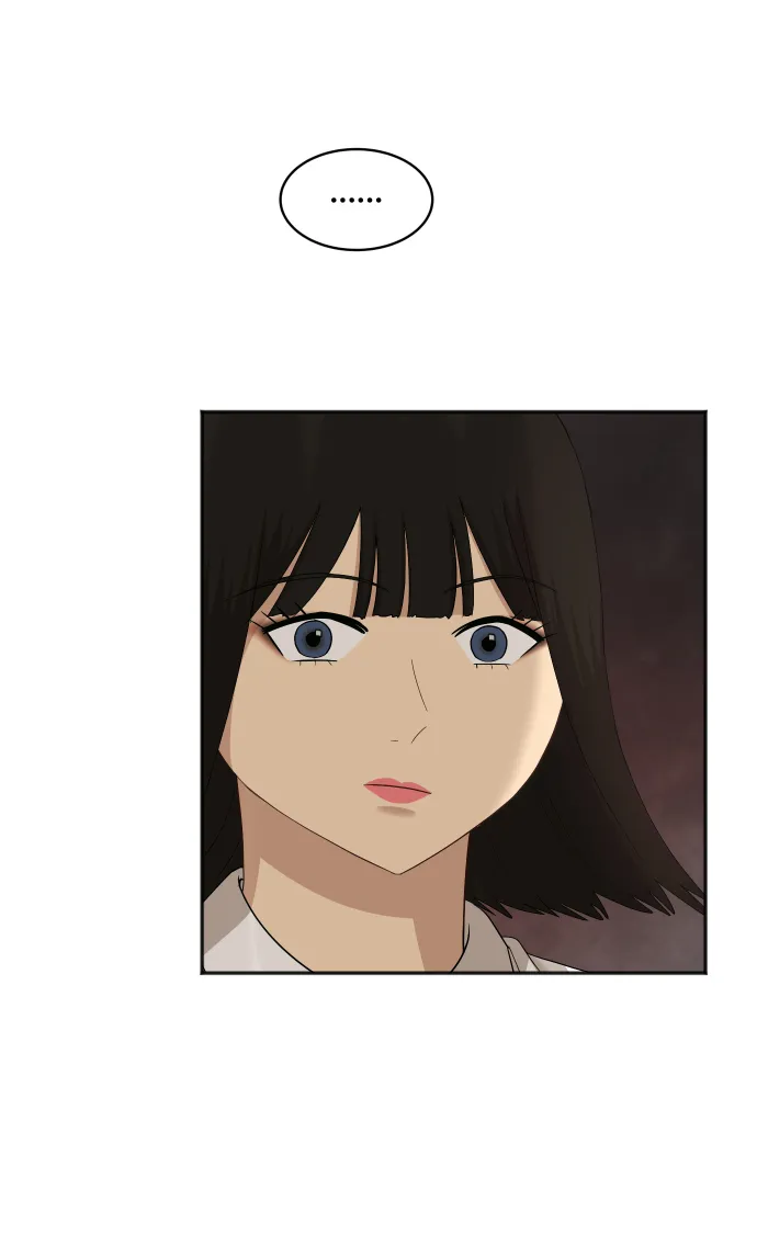 [第77话] 哪一边的？ 第24页