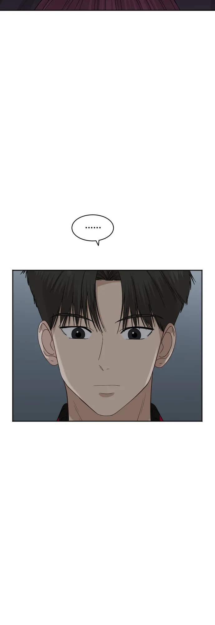 [第76话] 为何停下 第8页