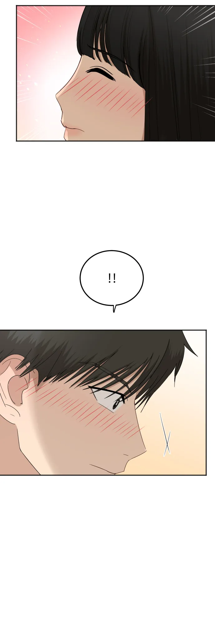 [第74话] 有话要说？ 第7页