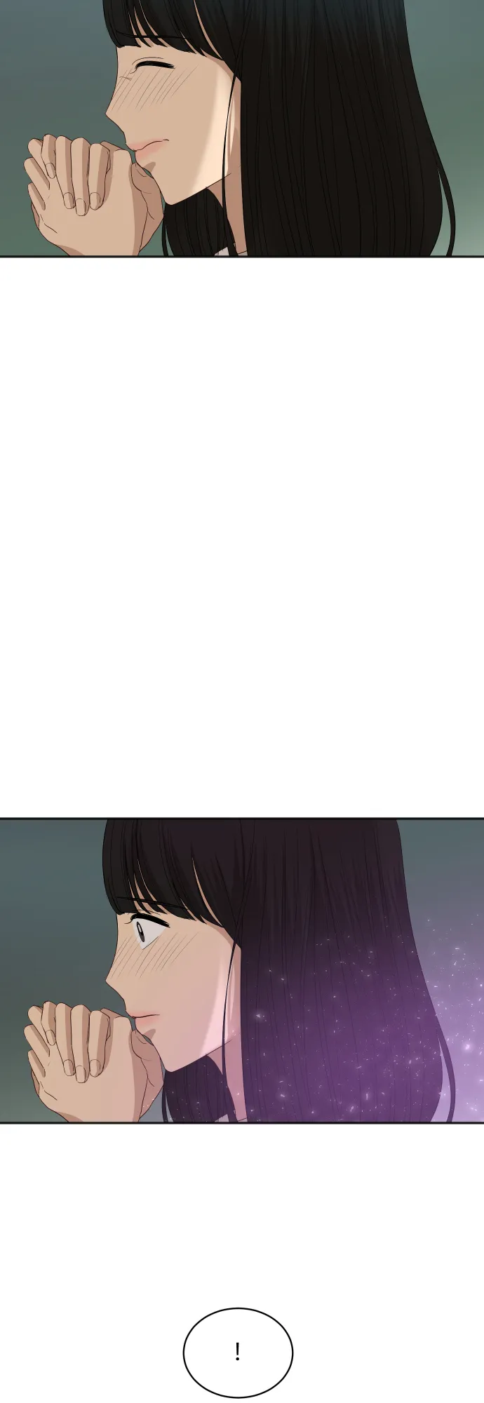 [第72话] 真实的瞬间 第13页