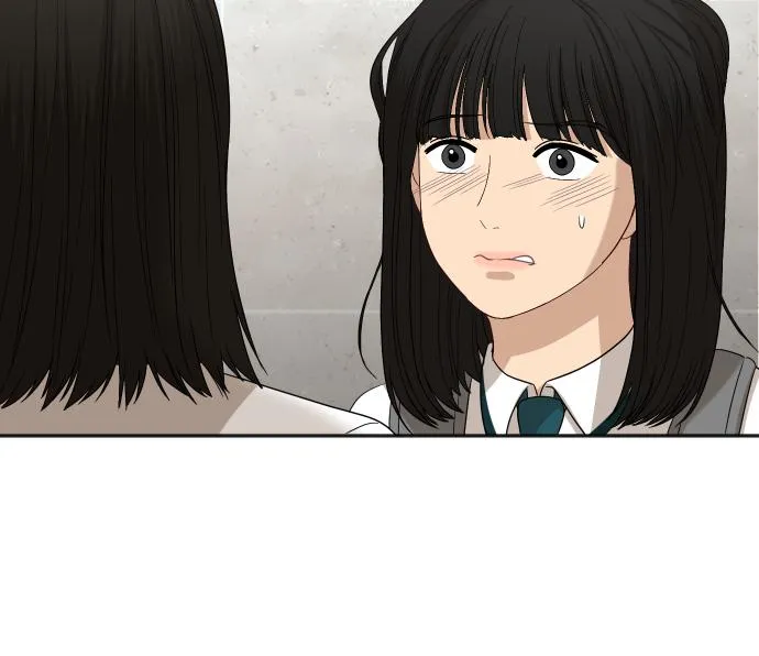 [第71话] 真的？ 第39页