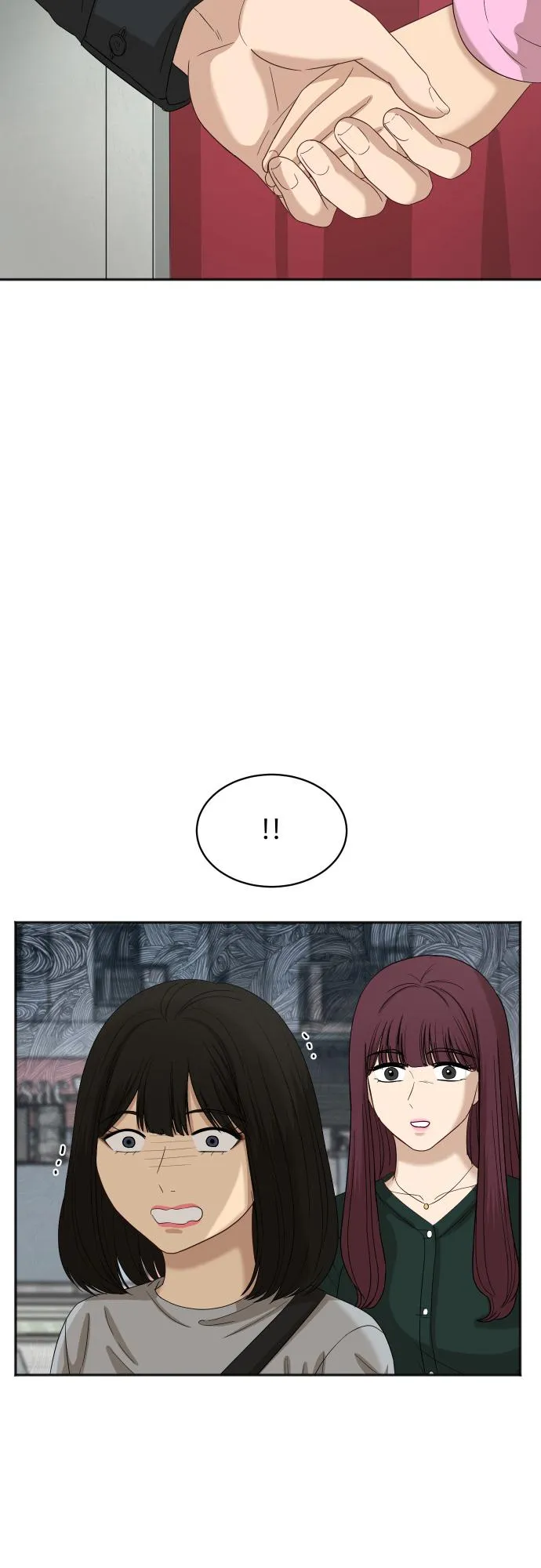 [第70话] 战争开幕 第2页