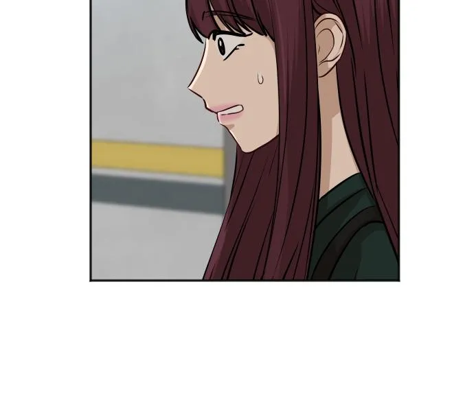 [第70话] 战争开幕 第24页