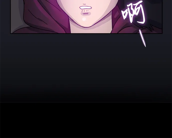 [第1话] 于妍熙 第40页