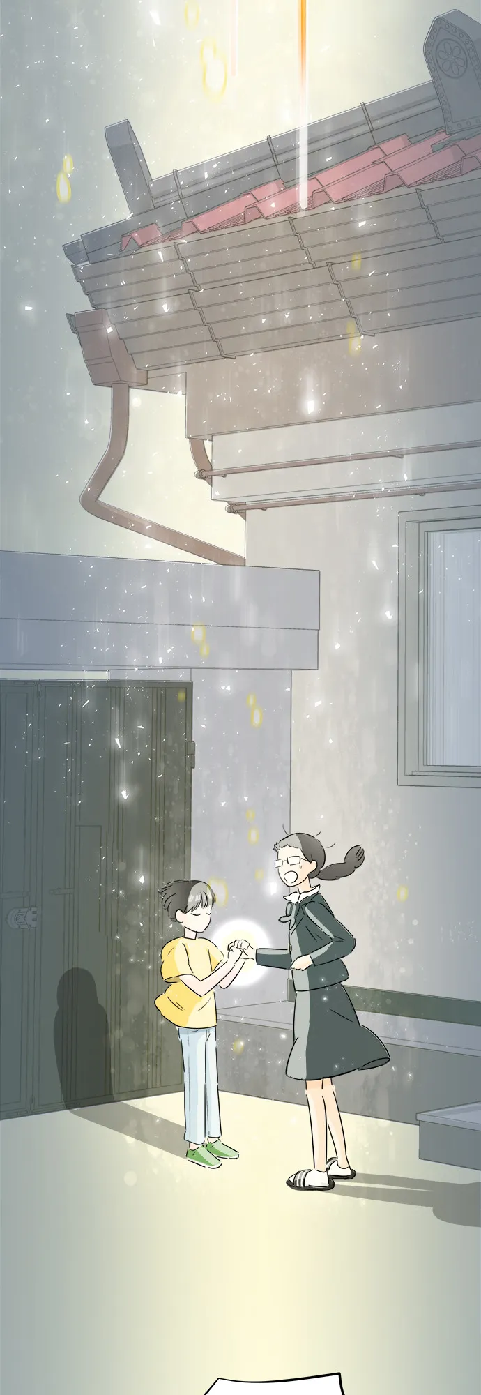 [第4话] 证明 第20页