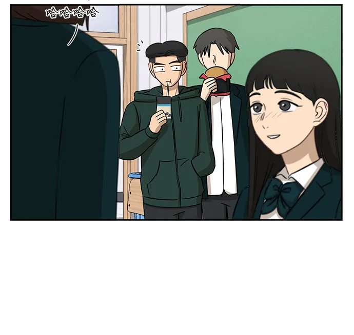 [第11话] 微小的变化 第10页
