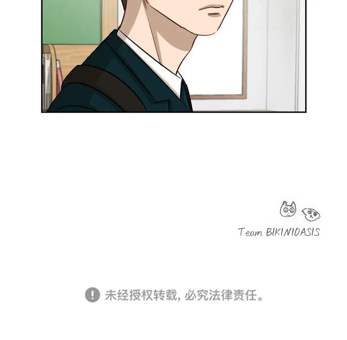 [第11话] 微小的变化 第41页