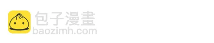 [第12话] 新的进展 第24页