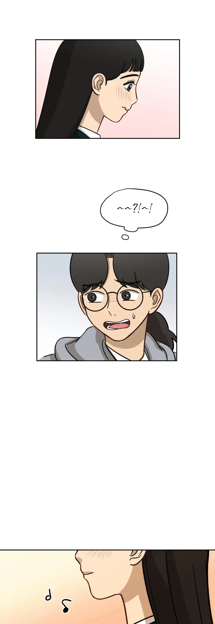 [第12话] 新的进展 第26页