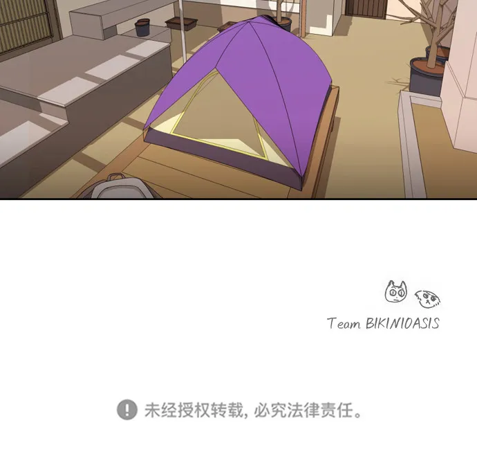 [第12话] 新的进展 第40页