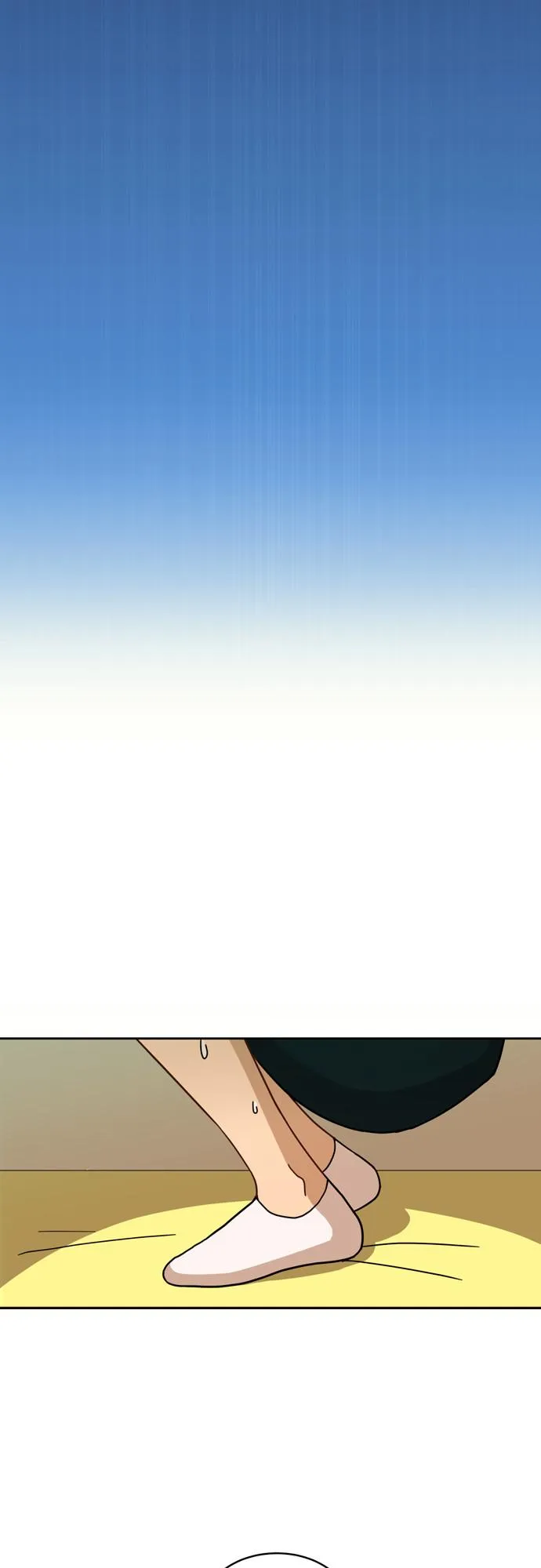 [第13话] 未知的世界 第15页