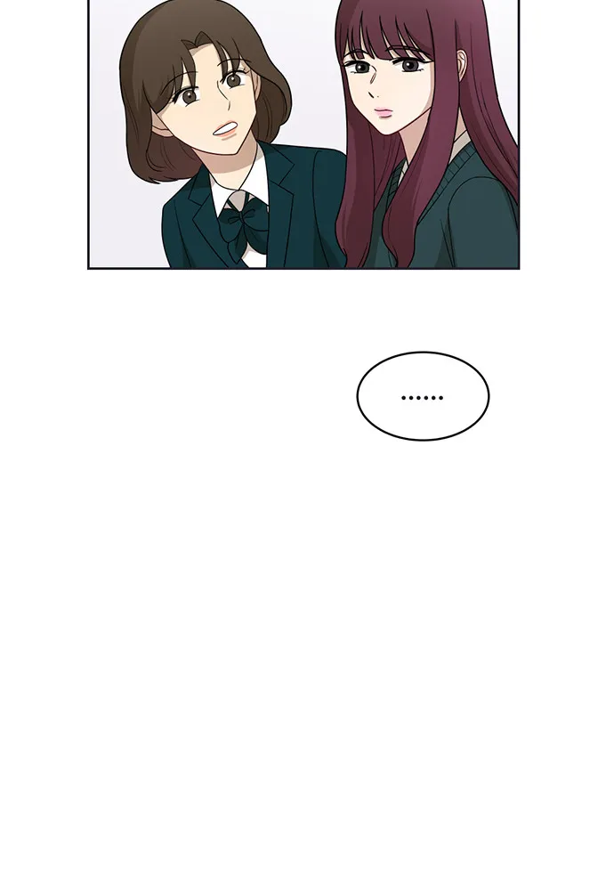 [第21话] 舒服的感觉 第48页