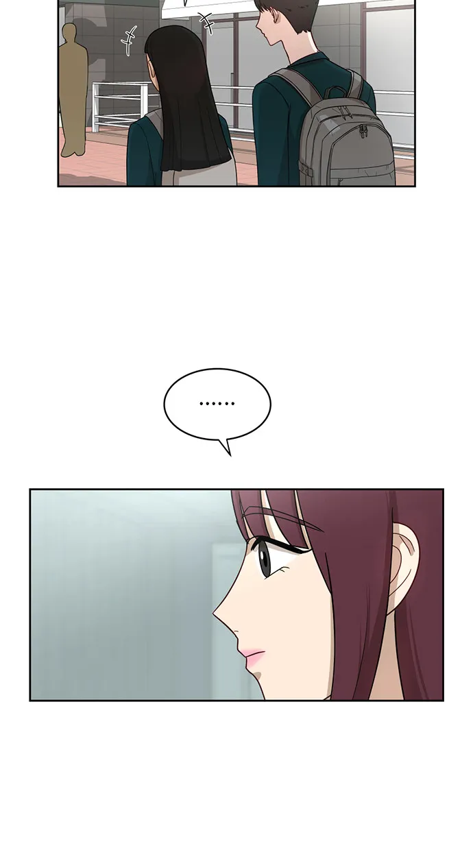 [第23话] 白赛纶 第28页