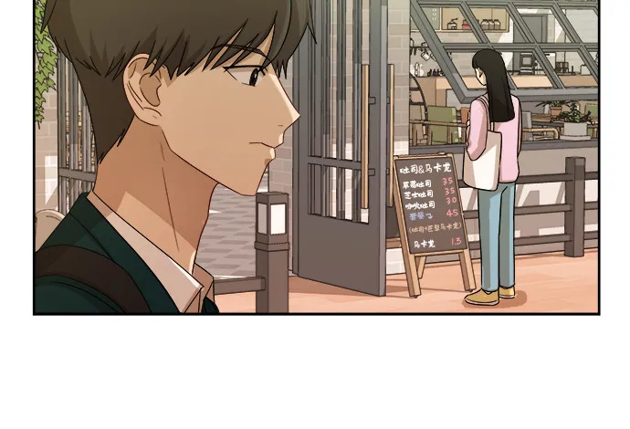 [第31话] 我的心意 第36页