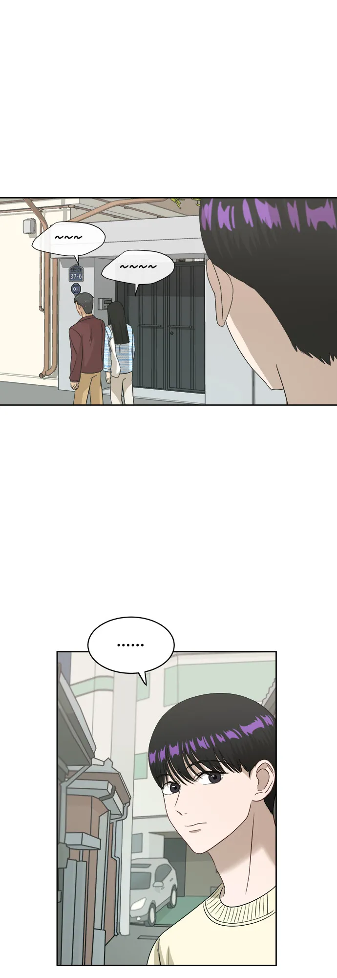 [第38话] 爸爸回来了（3） 第52页