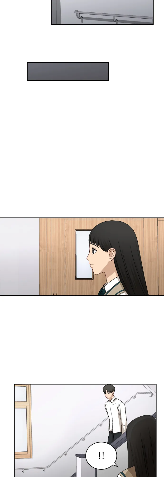 [第42话] 是好事吗？ 第17页