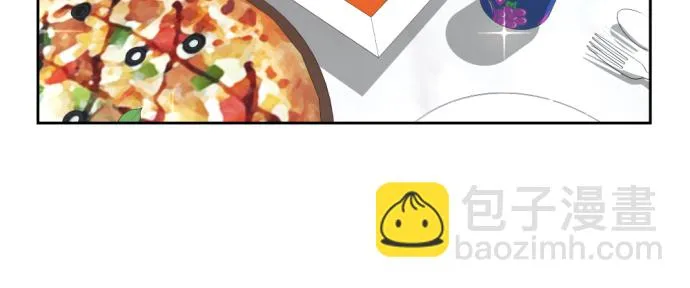 [第47话] 游乐园（3） 第40页