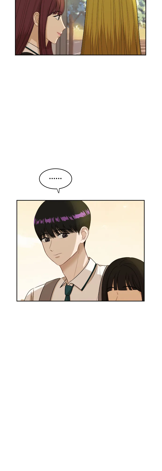 [第52话] 因为担心才说的 第3页