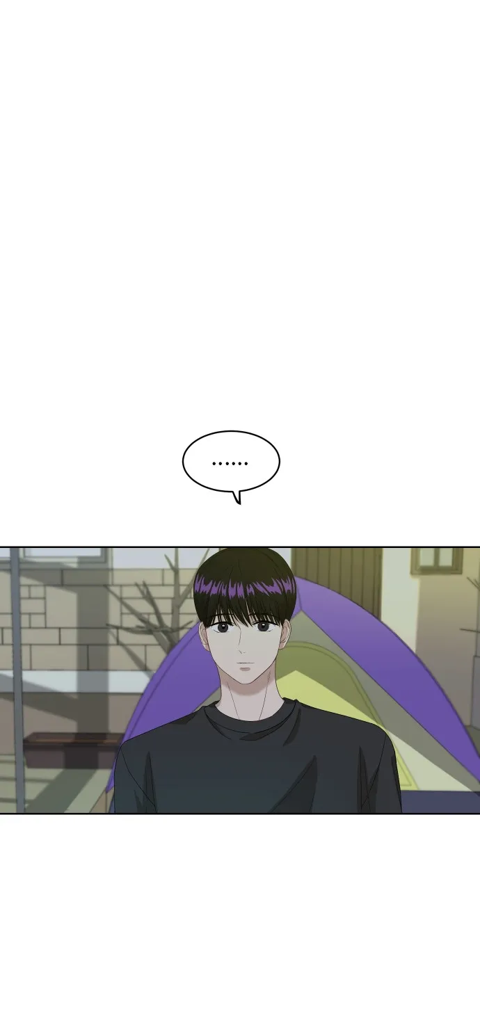 [第59话] 电影院兼职（6） 第32页