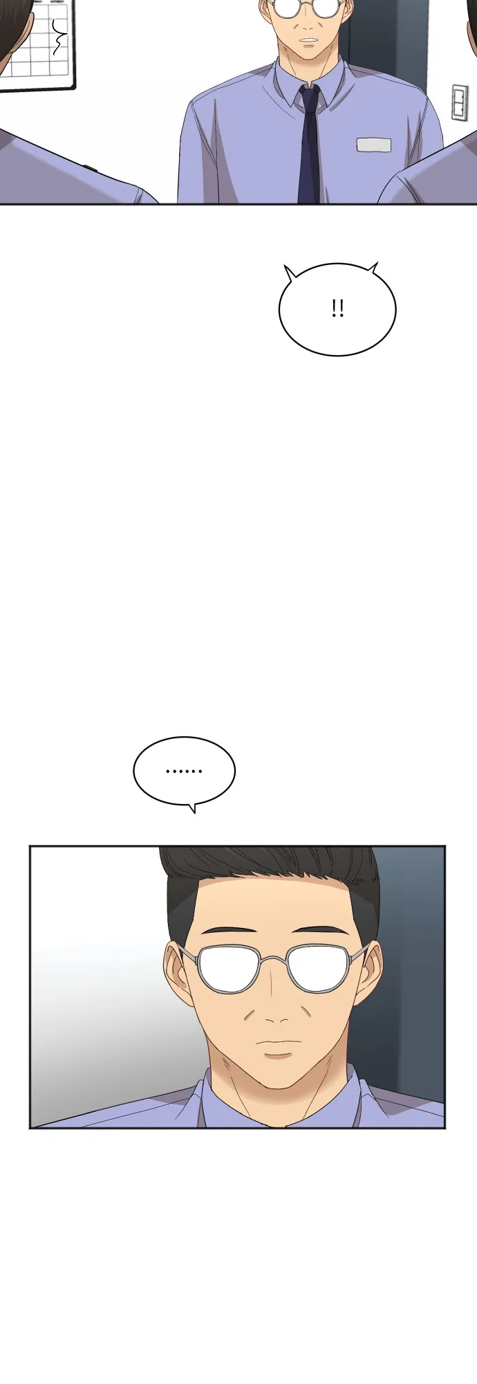 [第61话] 重要的朋友（1） 第8页