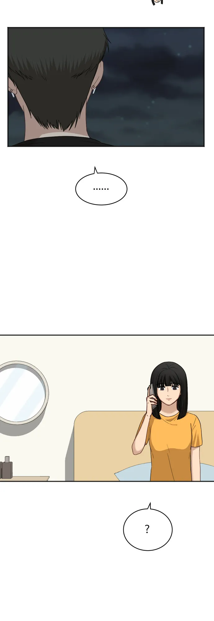 [第63话] 还是朋友？ 第40页