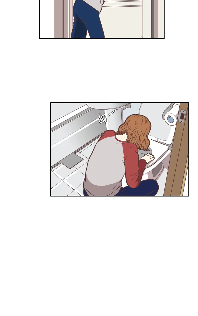 [第35话] 了解 第24页