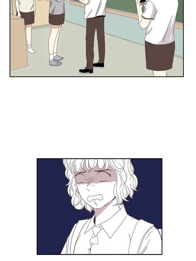 [第126话] 奇怪的三角关系 第8页