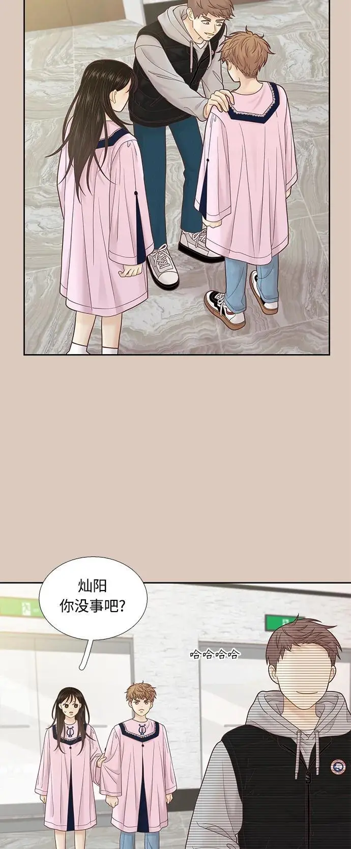 [第二季] 第173话 第42页