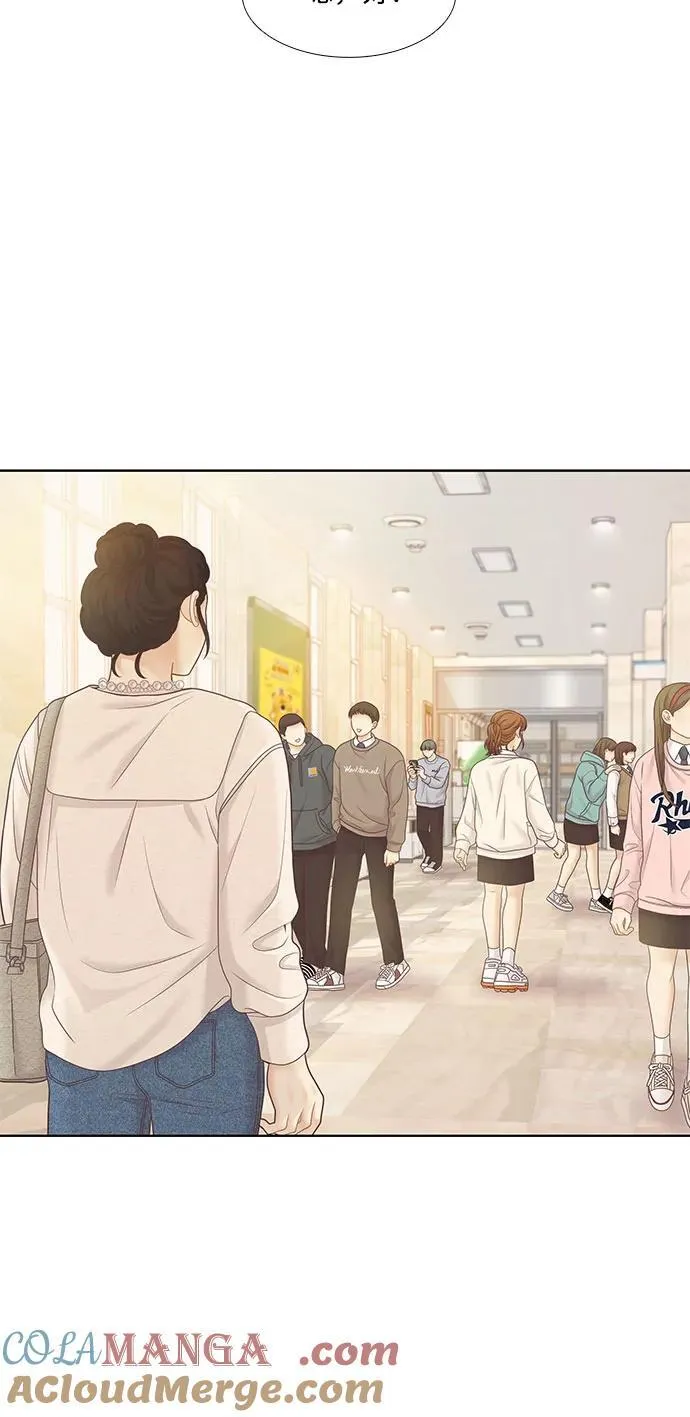 [第二季] 第193话 第46页