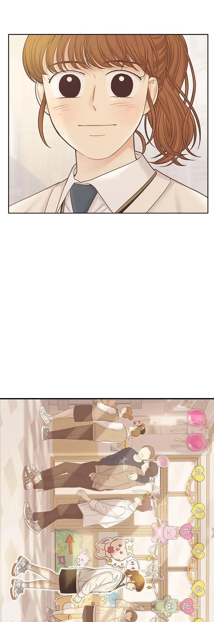 [第二季] 第193话 第50页
